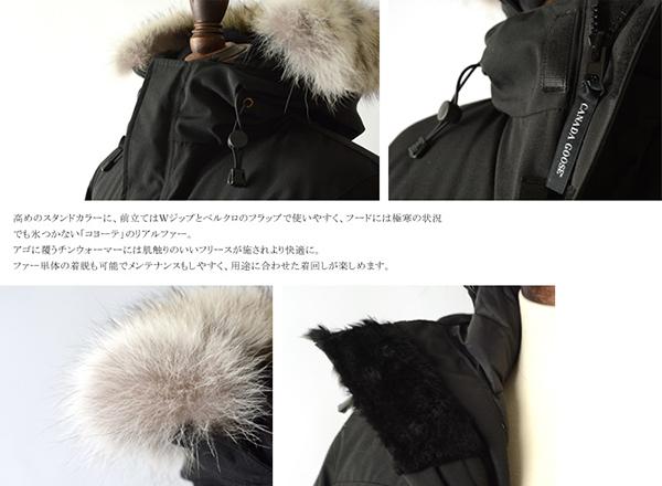 秋冬新作 CANADA GOOSE スーパーコピー シタデルパーカー フードファー ダウンジャケット コート・4567JM メンズ